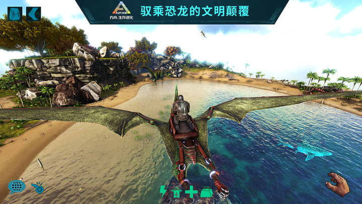 ưٷذװ2025(ARK)v1.0 ׿