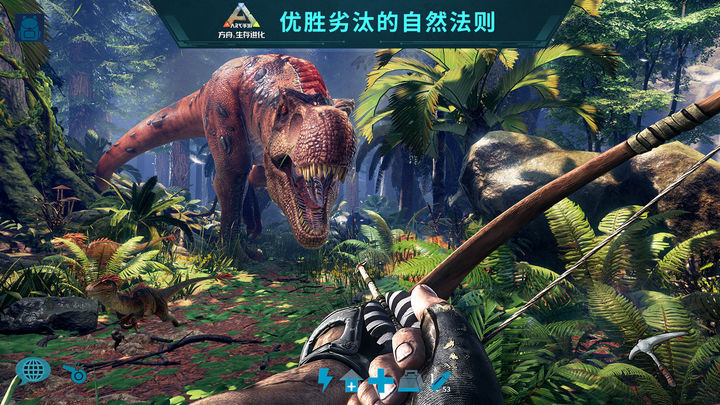 ưٷذװ2025(ARK)v1.0 ׿