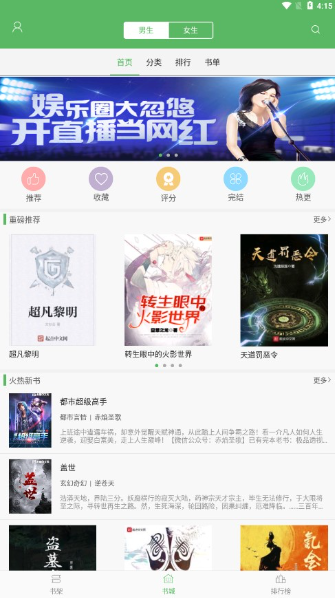 ѧappֻv1.0.20180105 ׿