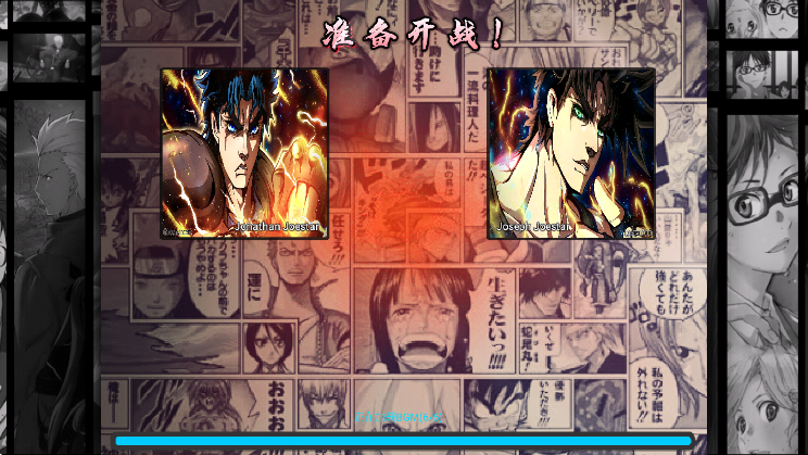 jojoðϷذ׿v3.3 Ѱ