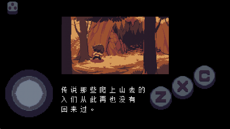 ˵֮ǻȼذװٷ汾(˵-🔥ȼ)v1.0 Ѱ