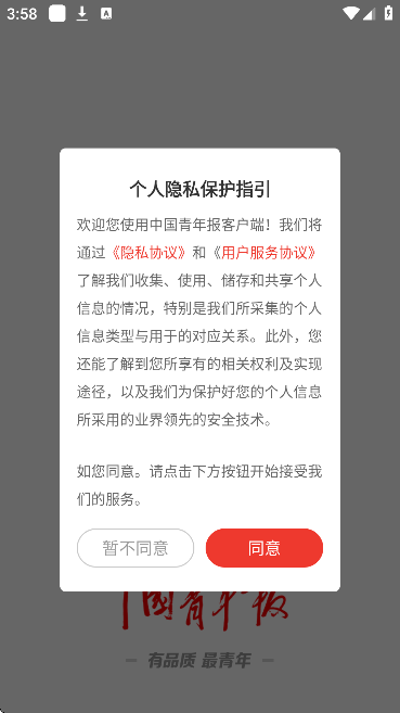 й걨Ӱ氲׿v4.12.3 °