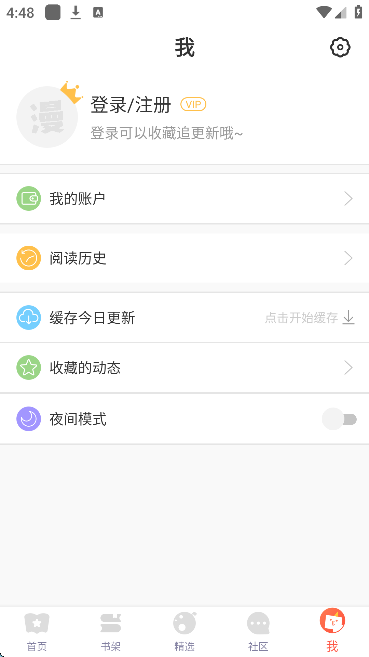 СappѰv5.2.44 ׿