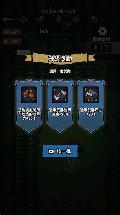αսذװ׿(ج)v1.0.6 Ѱ