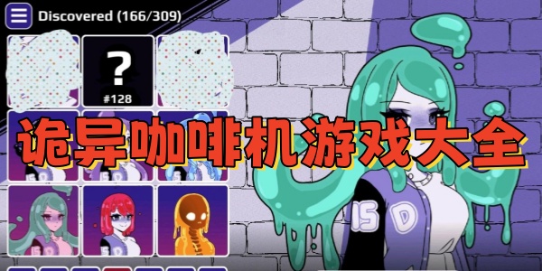 쿧ȻϷȫ