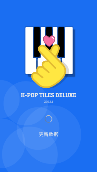 kpopٷv1.8.4 ׿