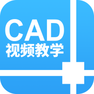 cad׿v1.3.3 ֻ