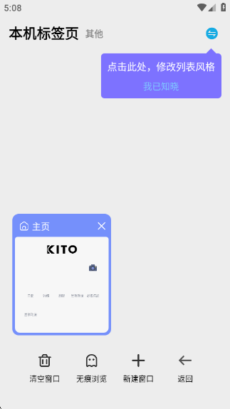 ɶappv5.2.6.1 ׿