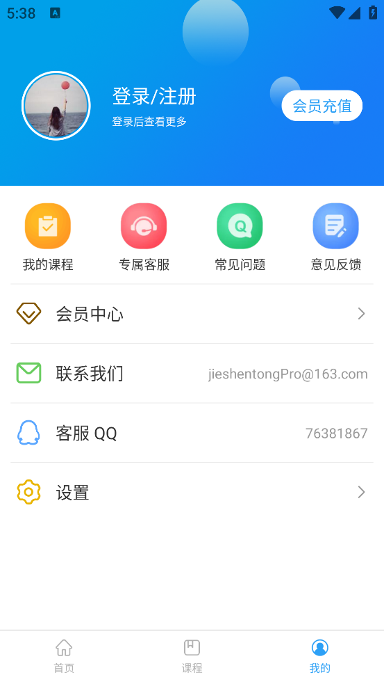 cad׿v1.3.3 ֻ