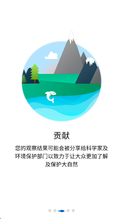 appذ׿v3.10.56 ٷ
