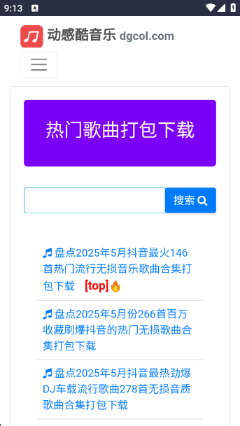 пapp°汾v1.0.0 ׿
