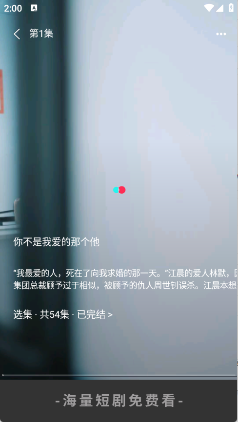 Ѷ̾appv3.3.9 ׿