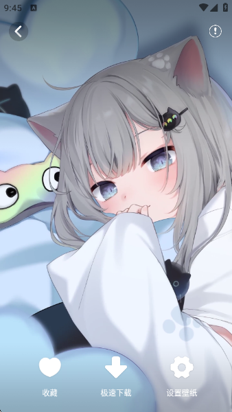 ֽappv1.5.8 °