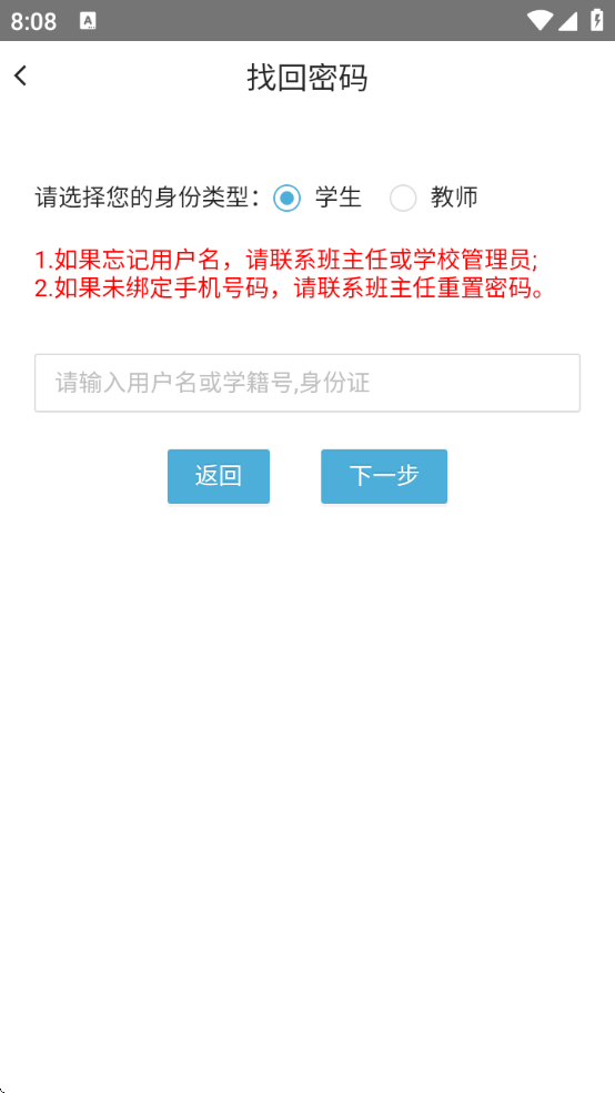 °2025汾