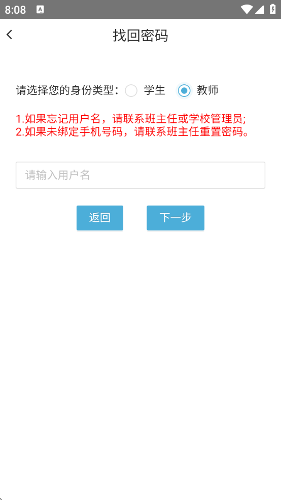 °2025汾