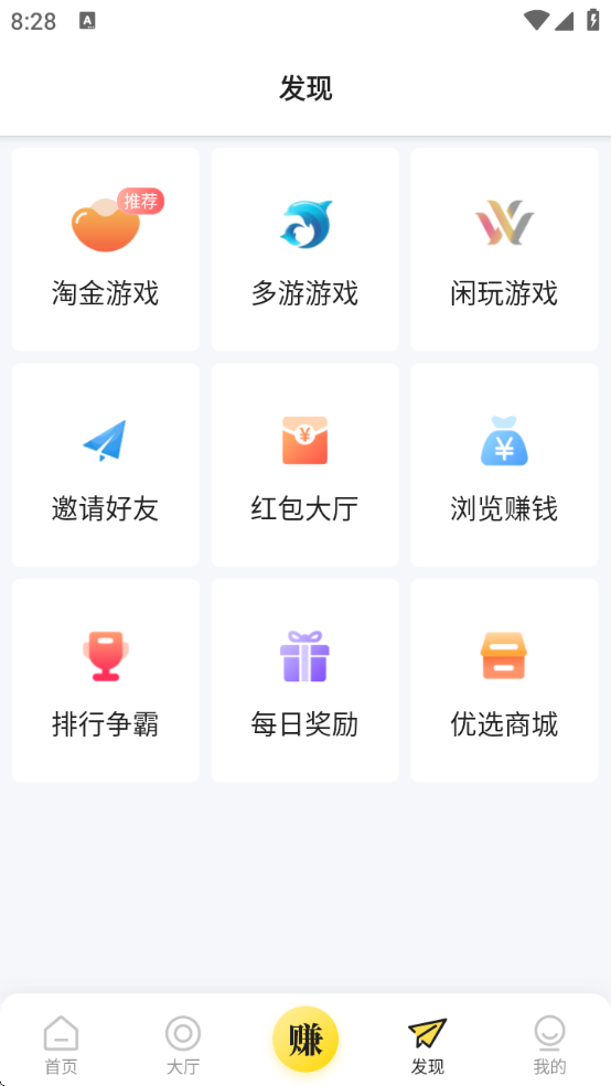 뵥ƽ̨ذװֻ