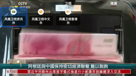 HDTV۰ֱ̨app