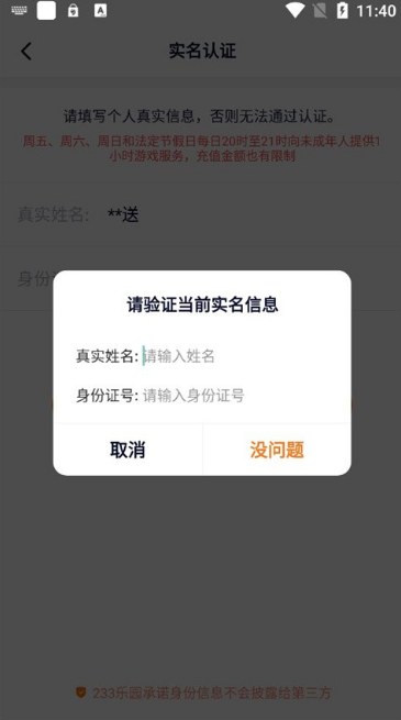 223԰°