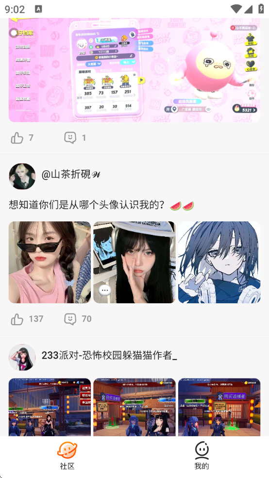 223԰°