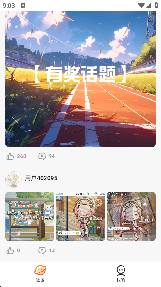 223԰°