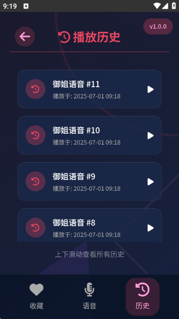 ϰapp