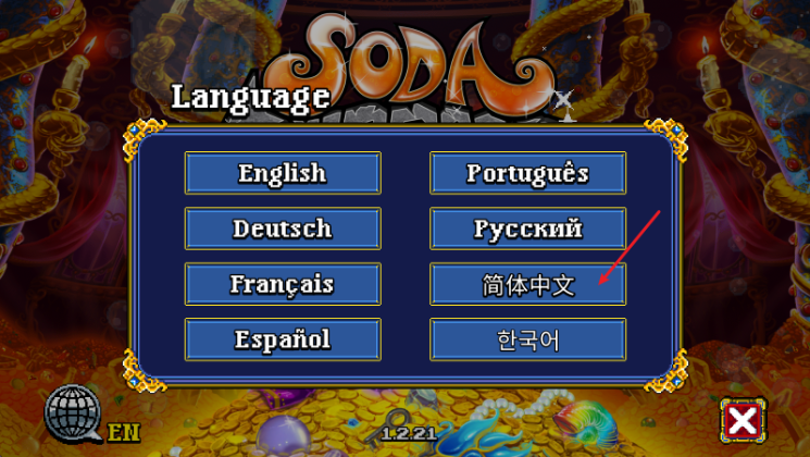մ2(SodaDungeon2װ)