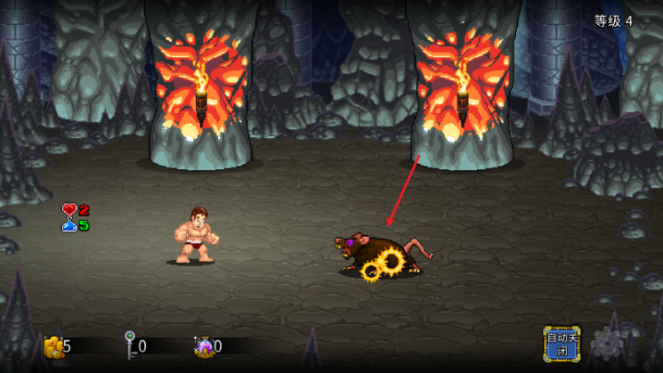 մ2(SodaDungeon2װ)