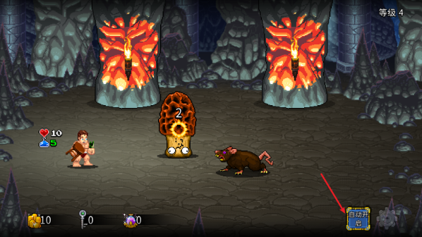 մ2(SodaDungeon2װ)