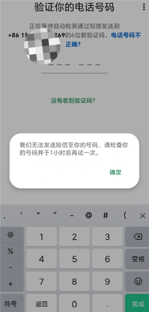 whatsapp whatsappղ֤ô