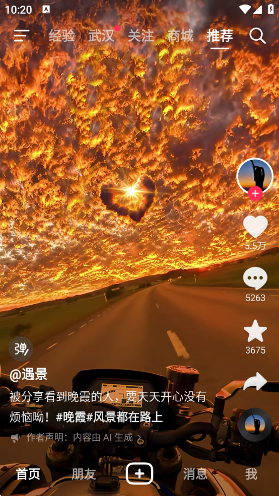 appٷذװ°