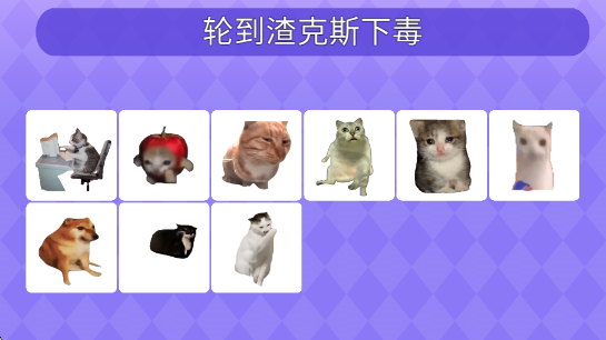 Ů׵Ķҩèmeme(MemeĶҩ)