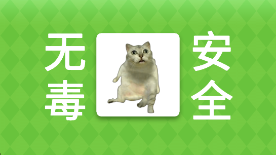 Ů׵Ķҩèmeme(MemeĶҩ)