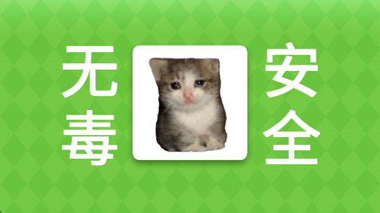 Ů׵Ķҩèmeme(MemeĶҩ)