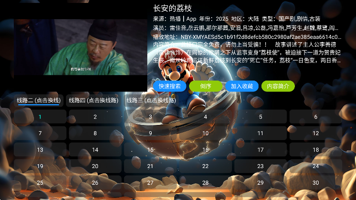 ̫°汾ذ׿