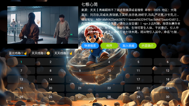 ̫°汾ذ׿