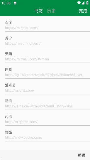ڻ°