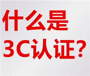 籦3cʶʲô 籦3c־Ŀ