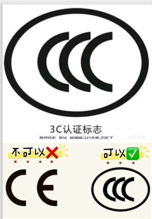 籦3cʶʲô 籦3c־Ŀ