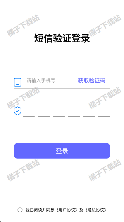 ʦappٷ