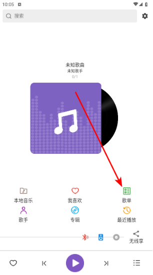 ѩapp