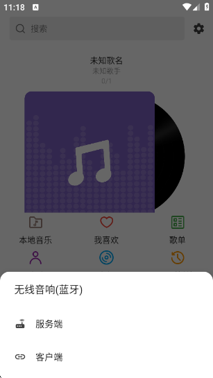 ѩapp