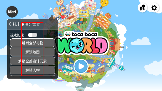 пplaymod˵