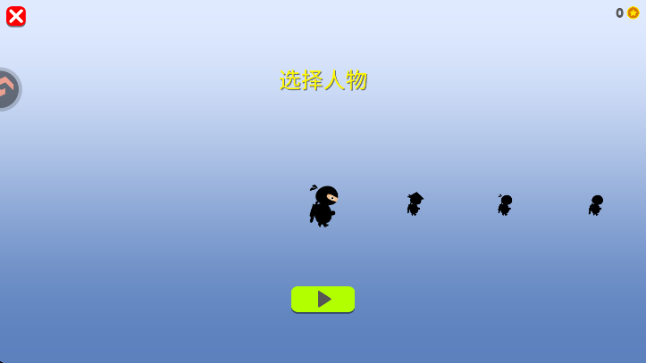 Ӣذװ°汾