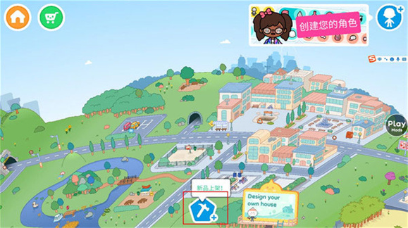 пplaymod˵