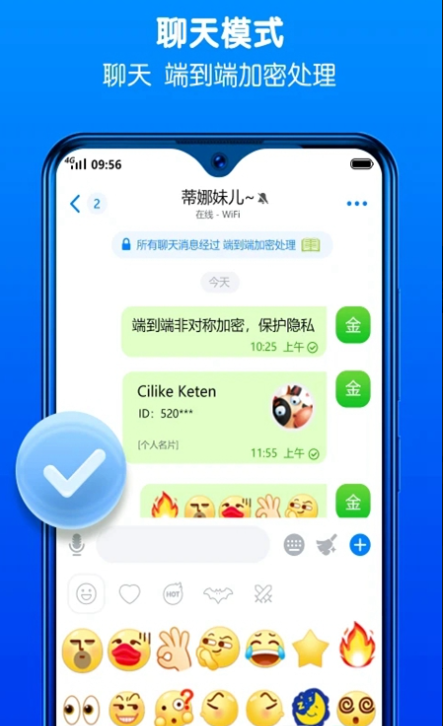appٷ°汾