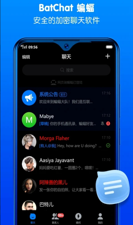appٷ°汾