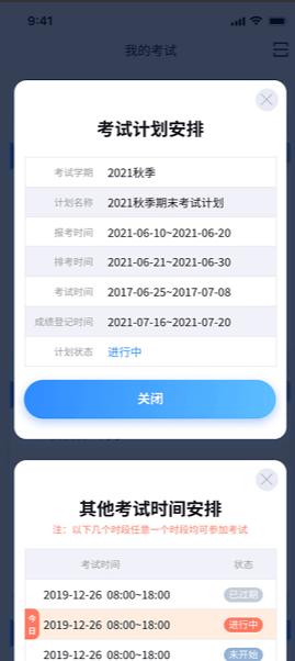 ߿appذ׿汾