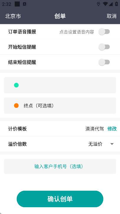 ݱذװ°汾