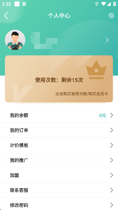 ݱذװ°汾