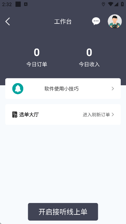 ݱذװ°汾